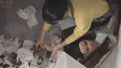 引きこもり訪問支援 ゴミ屋敷に放置された大量のシコティッシュに見かねて内緒でチンカス塗れのチンチンも笑顔で性サポートしてくれる優しいお手伝いさん 小湊よつ葉のサムネイル画像