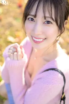 無邪気なおねだりフェイスにズキュン！ず～っと振り回されっぱなし イチャイチャ！たじたじ！ヤリまくり！ハメ撮り！デビュー2周年記念デート 小湊よつ葉【特典映像付き】のサムネイル画像