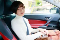 既婚上司との子●が欲しくて、自ら懇願で連続中出しさせる温泉不倫旅行。 柴崎はるのサムネイル画像