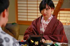 既婚上司との子●が欲しくて、自ら懇願で連続中出しさせる温泉不倫旅行。 柴崎はるの9番目のサンプル画像