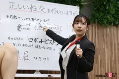 満30歳童貞で定年セックス 童貞保険 手ごろでがっちり筆おろし保障！話題のち○ぽ生命勤務、筆おろし課担当の26歳えなさんに密着！ 満期セックスをはじめ、童貞面談・ち○ぽ検査・セックス講習会と筆おろし課の業務を一挙大公開！ 沙月恵奈 須崎美羽 園田かのこの7番目のサンプル画像