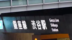 マジ軟派、初撮。 1660 クビレも美脚もガン見されながら路上飲みしていたであろうスレンダー美女JDと路上でベロチュー！ホテルに連れ込んだ頃にはすっかり仲良しでヤル気マンマン！長い脚が映える立ちバックは必見！！のサムネイル画像