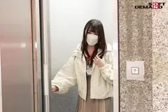 『お仕事中の未来ちゃんにエッチなミッションを仕掛けて欲しい』というユーザーさんからのリクエストに応えました！！ハメられまくり、イカされまくりの業務中声我慢SEX 中丸未来のサムネイル画像