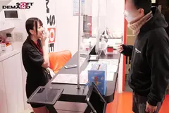 『お仕事中の未来ちゃんにエッチなミッションを仕掛けて欲しい』というユーザーさんからのリクエストに応えました！！ハメられまくり、イカされまくりの業務中声我慢SEX 中丸未来の9番目のサンプル画像