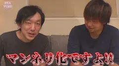 彼氏の友達にNTR中出しされちゃった・・・デカパイ最強女子みその2●歳のサムネイル画像