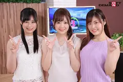 トビジオっ！めざましNEWS 歴代最高潮吹き率No.1！合計158トビジオ 飛距離・量が凄すぎる！本番中、ずっと潮吹きっぱなし・失禁しても平然と原稿を読み上げる女子アナ 結城のの 堀内未果子 望月あやかの10番目のサンプル画像