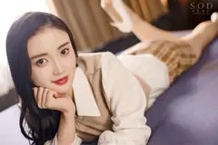 初めての絶頂快楽で全身ガクブル痙攣 イカセタイマン 高身長170cmGカップ 帰国子女現役大学4年生 鈴原みらんのサムネイル画像