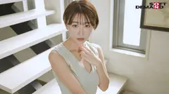 女神降臨 最高のオンナと最高の濃密SEX 都築亜美の17番目のサンプル画像