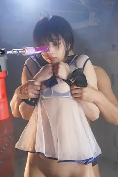 失禁するほどピストンバイブでイカされて…「もうイッてるからぁぁ」アクメ直後もガンガンッ膣奥を突きまくる超追撃ピストン性交 夏目響のサムネイル画像