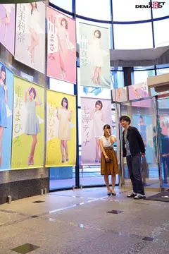 緊急発売！SOD女子社員 新卒採用で見つけた超可愛い内定者「中山ちゃん」のえっち過ぎる貴重な入社前SEXが撮れました！インターン生として健気に頑張る22歳の大学生は男性に求められると嬉しくなっちゃうむっつりスケベ？期待値No.1 可愛すぎるのに実はHな内定者 中山琴葉の6番目のサンプル画像