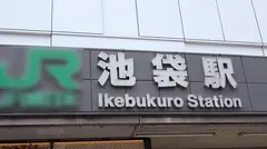 マジ軟派、初撮。 1669 とっても可愛いのに喋ると残念な不思議ちゃんをナンパ！次第にエロくなっていくインタビューに戸惑いつつも謝礼金に目がくらんで体を許す！華奢な色白美ボディを震わせて乱れる姿に射精不可避！のサムネイル画像