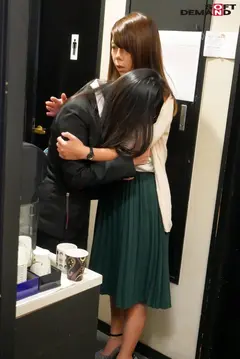 叱られたことが1度も無い新人SOD女子社員限定 初めてのパワハラ説教後 優しいお姉さんに手厚く慰められたノンケ女子が次々とレズ落ちのサムネイル画像