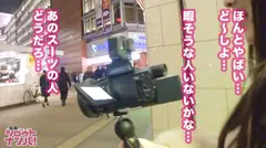 親ほど年の離れたオッサンと一心不乱に快楽を求めあう肉欲SEX！欲求不満の女子大生がオッサンを逆ナン→シャワーも浴びずに全身ベロベロ→美味しそうにちんしゃぶ→卑猥汁が溢れるおマ○コにチ○コを自らご案内→あらゆる体位でされまくる年の差SEX！の6番目のサンプル画像