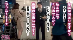 親ほど年の離れたオッサンと一心不乱に快楽を求めあう肉欲SEX！欲求不満の女子大生がオッサンを逆ナン→シャワーも浴びずに全身ベロベロ→美味しそうにちんしゃぶ→卑猥汁が溢れるおマ○コにチ○コを自らご案内→あらゆる体位でされまくる年の差SEX！の7番目のサンプル画像