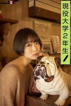 エモい女の子/浴衣でしっぽり初ハメ撮り/「SMぽいの好きかも」/話題沸騰継続中！！/現役大学2年生/渡辺まお(19)のサムネイル画像