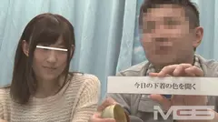 マジックミラー号で片想い女友達とのセックス距離を縮めます！ 2人っきりの王様ゲームで燃え上がって念願の初合体！の14番目のサンプル画像