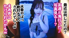 【24時間デレデレ！！超アイドル顔彼女】サロン店員てんちゃんを彼女としてレンタル！口説き落として本来...の6番目のサンプル画像