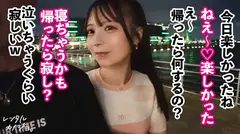 【24時間デレデレ！！超アイドル顔彼女】サロン店員てんちゃんを彼女としてレンタル！口説き落として本来...の7番目のサンプル画像