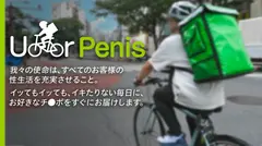 【新シリーズ】オナニー週8性欲旺盛すぎるお客様【ぷりっと上向きヒップ】【引き締まった美クビレ】オプション付けまくりのクセに前戯なんかすっ飛ばして早くチ●ポが欲しい！我慢できずにマ●コいじりながら「ち●ぽ挿れてください…」残業58hのストレスを発散しまくる本能剥き出しSEX！久しぶりの快感に痙攣絶叫イキ！お隣さんから壁ドン食らってもイキたくてしょうがないwwのサムネイル画像