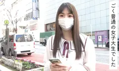 普通の家庭で育ったフツーの女の子がAVを処女喪失の場所に選んだ理由。内田真綾のサムネイル画像