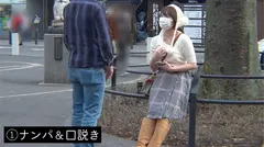 巨乳のコは頼まれたら断れないタイプが多く、一番ナンパに引っかかる説「新潟から上京ホヤホヤの素人ボインちはるちゃん、御馳走様です」のサムネイル画像