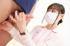 完全顔出し現役ナースをガチナンパ！白衣の天使がEDに悩む男を改善！ギン勃ちしたら喜んで中出しセックスまでさせてくれました！4の12番目のサンプル画像