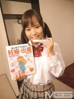 ちっちゃいつるぺったんと子作り新婚生活 加賀美シュナの7番目のサンプル画像