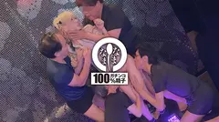 初めての真正中出し解禁5発 地雷ギャルが大嫌いオジと生輪 希咲那奈の6番目のサンプル画像