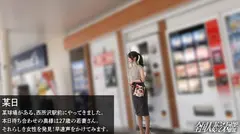 【乳首とクリが気持ちいい単純な女です】レス奥様の眠れる性欲起こしてみたら、あれよあれよとイキまくりw...のサムネイル画像