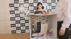 ひもの先のあるのは豪華景品か！？それとも罰ゲームか！？欲に目が眩んだ10名の女性達が豪華景品を賭けたひもくじチャレンジに挑む！ Vol.1の12番目のサンプル画像