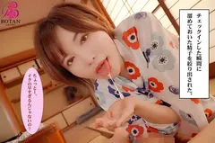 ゆりあとお風呂に入りませんか？ 里美ゆりあの12番目の作品シーン