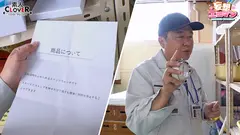【時間停止男2】①スク水JDをプールで生ハメ②お菓子パーティ中に乱入！！ナマイキ娘に悪戯ヤリたい放題♪③唯一優しかった爆乳○師の裏の顔を知ってしまい悲しみの中出しSEX！！冴えないオジサンが時間停止で舐めた女どもに精子をブチ込むのサムネイル画像