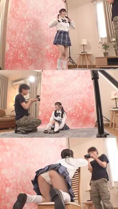 すずねのサムネイル画像