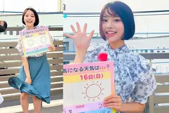 赤名アナのサムネイル画像