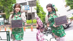 SIOのサムネイル画像