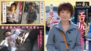 可愛い熟女さん 年は取っても 可愛げのある熟女が好き 02のサムネイル画像