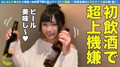 MOON FORCE CHEERS ぱこぱこしろうとコレクション。 vol.17の6番目のサンプル画像