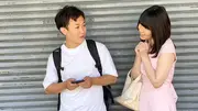 射精管理が好きな開発女子！逆ナン中毒！桐島くるみのサムネイル画像