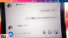 【湘南GALスペシャル】【湘南数珠つなぎ？1日目】【ガチ恋必須】【可愛さ天使級】【19歳でオナニー中毒】【入れ替わり立ち替わり乱入3P】夏の湘南で数珠つなぎしてきましたSP？1日目！秒殺！悩殺！ガチ恋必須の湘南ギャル！熱い！熱い！熱い！ギャルと海の灼熱マリアージュ！ギャルすたグラム♯021の4番目のサンプル画像