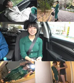 ゆうきのサムネイル画像