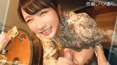 【黄金比エロボディ癒し系美女】清楚なのに変態プレイ好き！笑顔もフェラ顔もイキ顔も全部シコい！エッチで美乳な女子大生と朝までずっとイチャラブハメ撮り！！連射&中出し&男潮…生々しい一夜の記録を完全REC！！【性癖、ハメ撮り】の5番目のサンプル画像