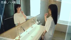 【黄金比エロボディ癒し系美女】清楚なのに変態プレイ好き！笑顔もフェラ顔もイキ顔も全部シコい！エッチで美乳な女子大生と朝までずっとイチャラブハメ撮り！！連射&中出し&男潮…生々しい一夜の記録を完全REC！！【性癖、ハメ撮り】の13番目のサンプル画像