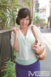 羞恥！野外腰砕け！激ヤバ・ビッグバンローターをマ○コに入れて 潮吹きアクメデート！ 5 尾上若葉の6番目のサンプル画像