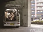 羞恥！野外腰砕け！激ヤバ・ビッグバンローターをマ○コに入れて潮吹きアクメデート！ 7の5番目のサンプル画像