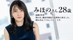 【魅惑の細身ボディ】本日は大雨、圧倒的透明感を持つ、美人妻のマ●コが大洪水であります。隠れ淫乱。熱を帯びた他人棒に、心が躍り身体が火照り…【他人棒に喰われたい昼下がり】at 横浜市南区 弘明寺のサムネイル画像