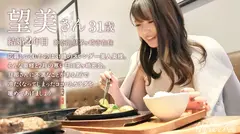 【スレンダー超美人奥様びしょイキ不倫】「真面目じゃないSEXがシたいです…。」妊活に疲れた貞節そうな奥様が他人棒にガン突きされてマ●コびしょびしょにしてイキ狂い！セックスは愛がなくちゃ！(爆)at神奈川県茅ヶ崎市 茅ヶ崎駅前のサムネイル画像