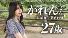 【27サイ、ど変態。】この容姿端麗な人妻、実は異常性欲！？数々のハイレベルな変態経験を得て、今のどエロテクがある！おチ●ポ大好き過ぎて自我崩壊&喘ぎMAX爆イキ！！！ at埼玉県川口市 東川口駅前のサムネイル画像