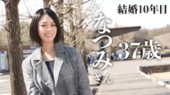 超美形の奥様。単身赴任中の旦那とのSEXレスは早3年。とにかく 奥 が性感帯の欲求不満奥様のポルチオイキ必見！！ at 東京都立川市 立川駅のサムネイル画像