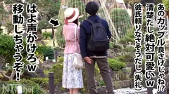 ＜超逸材発掘！＞AV女優に憧れ…AVの世界は優しく無いよ？笑某庭園で清楚で美人な彼女を発見！彼とは散歩中に知り合ったらしい。ピュアな彼女と思いきや実はAV好き。アダルトの仕事を打ち明けると即食い付き、OKww憧れのAV女優みたいに有名になりたい。色んな仕事をしてみたい！とか。彼女を応援したい彼は渋々賛成で撮影決定。脱げば即濡れ・超敏感！顔良し身体もエロい。皆さんこの娘逸材です。でもそんなに甘く無いのがこの業界。中出しもしっかり完遂しますwのサムネイル画像