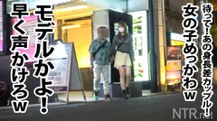 <彼氏乱入激レア神回！>歌舞伎町の女、大体淫乱。H乳激震。歌舞伎町のラブホ街でモデル級ギャルを発見w 声を掛けると彼の方がノリノリ。彼女は「AVこわい…」と意外なウブっぷり。彼の押し+ギャラの魅力に惹かれ完堕ち～w彼は終始勃起でプレイにも乱入！もうむちゃくちゃw 更に彼女は精子マニアで他人の精子でも笑顔でごっくん！彼に愛の中出しをされた後、とんでもないサプライズが！？幾多もの精子を堪能し、最後は中に…の4番目のサンプル画像